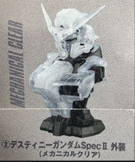 Gundam seed Destiny Gundam Spec II Bust Mechanical Clear Bandai MS Mechanical Bust Destiny Gundam Sp