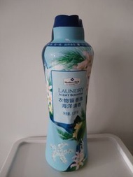山姆留香珠