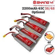 SHANG YI  2200mAh 45C 3S/4S Lipo Battery with XT60 / Dean Plug (Optional) SY2200