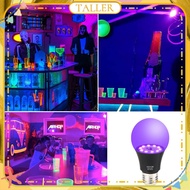 ✧Read Stock UV Violet Light Bulb Efficient Heat Dissipation Light Bulb Multi-scene Applicable Lighti