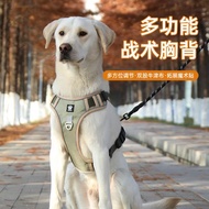 Pet Chest Strap Dog Chest Strap Dog Strap Dog Strap Dog Chest Strap Chest Strap Reflective Chest Str