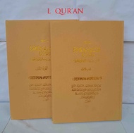 Kitab Risalah Muawanah / Penjelasan Sunda Risalatul Muawanah 1 Set 2 Jilid | Kitab Salafiyah Sukabum