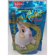 Mr.Rabbit Plus+กระต่ายฟ้า อาหารกระต่าย สูตรโปรตีน 18% 500g