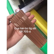 1kg ER 70S-6 Iron TIG Compensation Stick, size 2.0mm