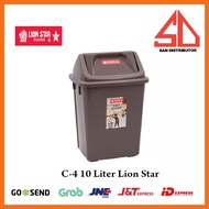 Lion Star C-4 10 Liter Dustbin Trash Can