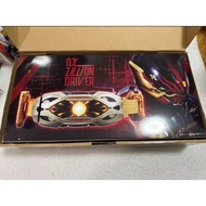 dx zillion driver regard omega