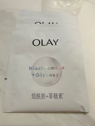 OLAY超抗小白瓶面膜10片