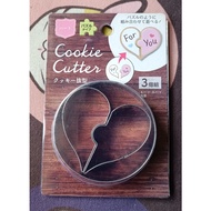 Xiwu Festival Product ECHO Cute Dim Sum Mold~0749-173-3P Combination Heart