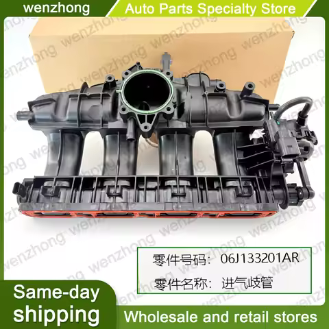 06J133201AR EA888 1.8/2.0T Passat CC Scirocco Tiguan Magotan Yeti Intake manifold 06J133201BH Air in