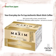 【Direct From Japan】AGF Maxim Stick Black Coffee – 100 Sticks | Instant Coffee