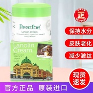 Direct Mail Sheep Vitamin VE Cream Sheep Placenta Moisturizing 100g Seasonal Moisturizing/H8.3/H8.6