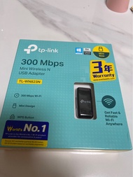 TP-Link 300Mbps Mini 無線 USB 網卡