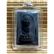 LP Thuad Archan Nong B.E.2540  Wat Saikow