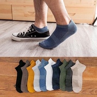 Checkered Socks for Men and Women, Fashion Korean Office Socks, Imported Socks - Fivestar