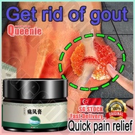 👑SG Stock👑 Gout ointment / Gout medicine / Gout uric acid cream / Herbs gout cream / Relieves joint 