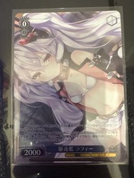 WS 碧藍航線 驅逐艦 PR閃