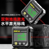 Inclinometer Level Meter Angle Meter Germany Imported High Precision Digital Display Laser Meter wit