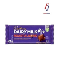 Cadbury Roasted Almond Dairy Milk Chocolate 160g