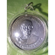 LP Toh Rian  Amulet Retro 龙婆多 自身 重做 佛牌