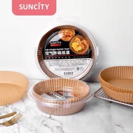 Suncity air fryer paper tray 50pcs paper/ for fried food airfryer round air fyer/