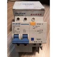 ZHJCHN EARTH LEAKAGE CIRCUIT BREAKER DZ47LE-63 2P 63A 漏电断路器