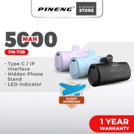 [MINI] Pineng PN-738 Pocket Size Powerbank with Type-C/Fruit Port PN738 (5000mAh) Pineng Powerbank