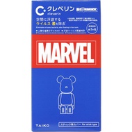 BearBrick Cleverin Marvel Blind Box