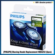 [PHILIPS] Original Philips Shaving Heads Replacement HQ56/52 (3pcs) for Shaver AT610 & AT620  #HQ900
