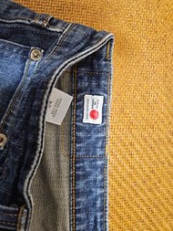 edwin 503 Made in Japan Jeans