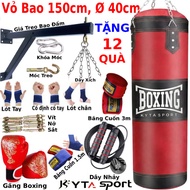 Home boxing punching bag cover 150cm 120cm 100cm 50cm long hanging boxing punching bag cover for adu