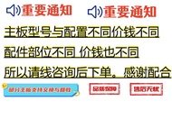 ASUS X555ld A555l F555l V555l Vm590l Fl5800l Vm510lx555lp Motherboard Mumot5-Cb