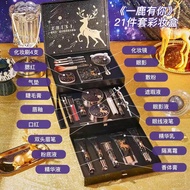 Kaqili ดอกไม้ Yuyan ลิปสติกของขวัญกล่องชุด 10 ชิ้น Neutral ใช้ตามฤดูกาล Soft หมอก Texture Easy สี En