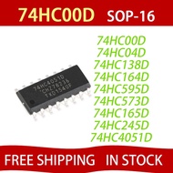 5Pcs 74HC00D 74HC04D 74HC14D 74HC138D 74HC164D 74HC165D 74HC245D 74HC573D 74HC595D 74HC4051D IC Chip