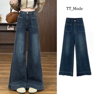 TT Fashion cutbray women's highwaist casual elasticity cutbray jeans