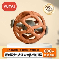 Children Silicone Teether Toy Baby Grab Ball Angel Ball Molar Stick Hollow Manhattan Ball