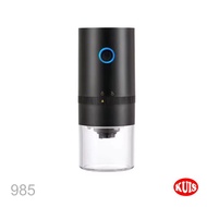 Muranee Electric Coffee Grinder Portable USB Charging 985