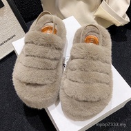2024 Cotton Elastic Plush Toy - Soft and Thick Fur | F5CU