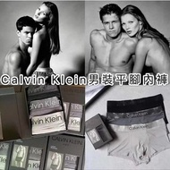 Calvin Klein 男裝內褲