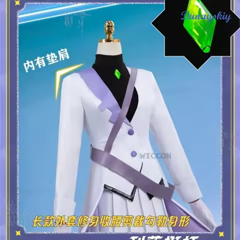 ReZero Emilia Knight Fan Design Costume Full Outfit for Anime Convention Halloween Cosplay Party Set