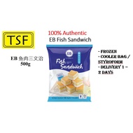 EB Fish Sandwich Price & Promotion-Feb 2026 | BigGo Malaysia