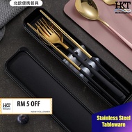【READY STOCK📦】Portable Stainless Steel 304 Cutlery Tableware Set Nordic Gold Silver Folk Spoon Chops