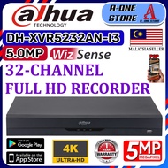 Dahua DH-XVR5232AN-I3 32 Channel DVR Full HD 32CH 5M-N 1080P VGA/HDMI CCTV RECORDER Support UP TO 5.