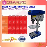 HIGH PRECISION KEEN PRESS DRILL 13mm / 16mm / 20mm / 25mm ZJ4113 / ZJQ4116B / ZJQ4116 / ZJQ4120 EZYL