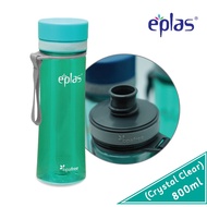 800ML DRINKING BOTTLE EGHT-800BPA EPLAS DRINKING BOTTLE/ WATER BOTTLE/