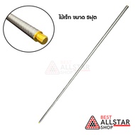 Snooker Table Size 5 Feet New Model (1 Handle)