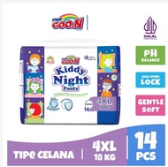 GSG: Goon Premium Kiddy Night XXXXL14 Pants / Goo.n 4XL Diapers Tipe Celana / XXXXL 14 / Pampers Daya Serap 16 Jam / PAMPERS PREMIUM MADE IN JEPANG  4XL14