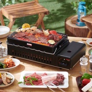 Iwatani Robata Grill Aburiya 2 Cassette Stove | Robata Grill, Yakitori, Skewers, Grilled Seafood, Ou