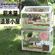 Hamster Cage Breeding Box Acrylic Transparent Golden Large Space 80cm Rat