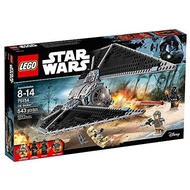 LEGO 75154 - Star Wars TIE Striker