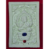 KK Kruba Krissana Phra Pidta Nak Prok Powder